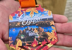 Вести обители